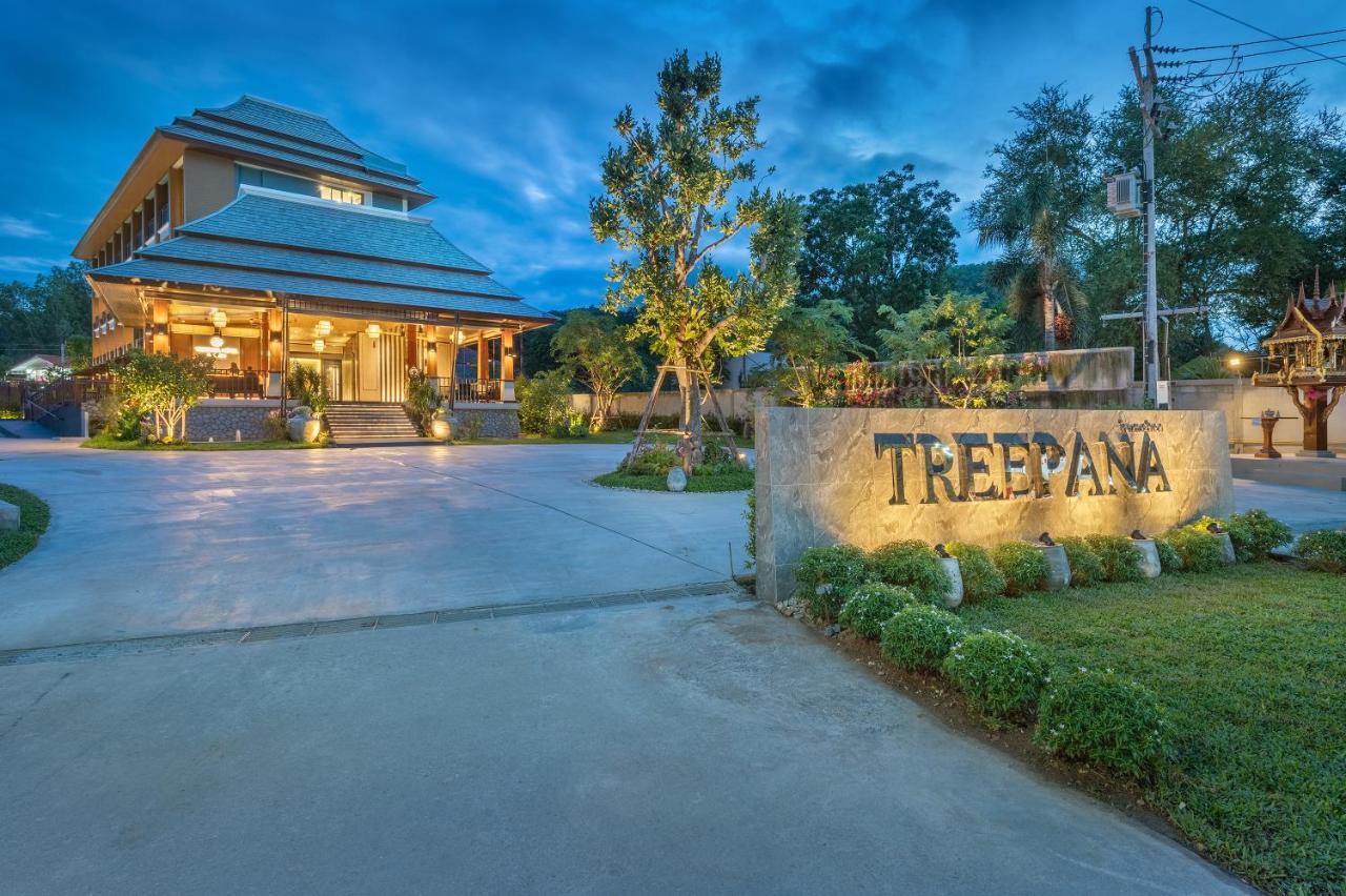 Treepana Boutique Hotel, Huahin Eksteriør billede